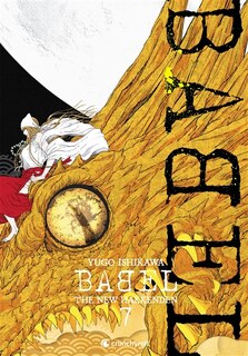 Front cover_Babel : the new hakkenden, Vol. 7