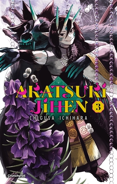 Couverture_Akatsuki jihen, Vol. 3