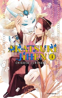 Couverture_Akatsuki jihen, Vol. 4