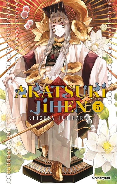 Front cover_Akatsuki jihen, Vol. 5