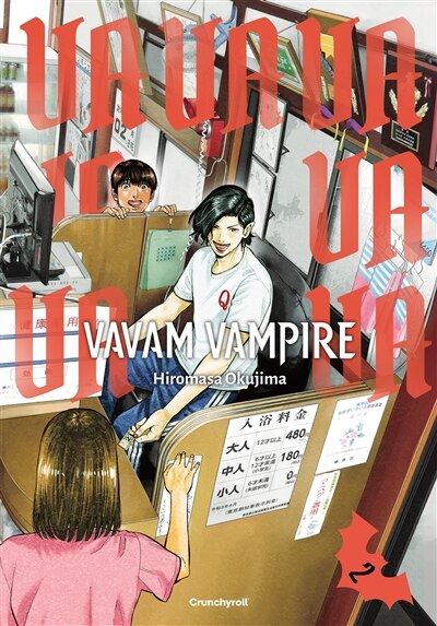 Couverture_Vavam vampire, Vol. 2