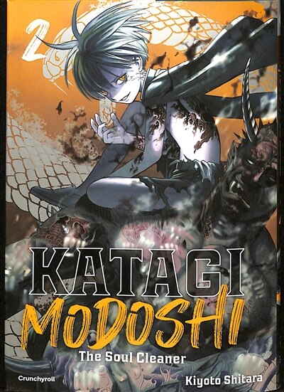 Front cover_Katagi Modoshi : the soul cleaner, Vol. 2