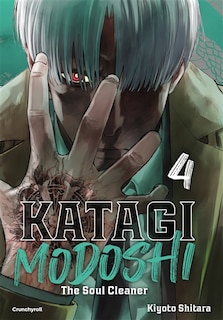 Front cover_Katagi Modoshi