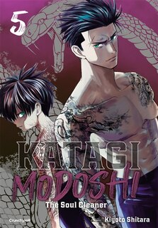 Front cover_Katagi Modoshi : the soul cleaner, Vol. 5