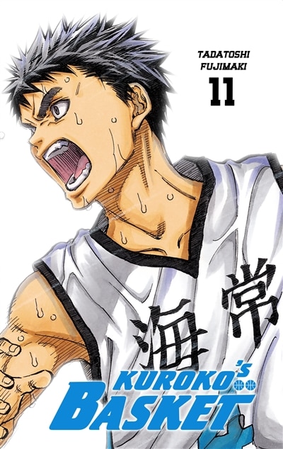 Couverture_Kuroko's basket : dunk &eacute;dition, Vol. 11