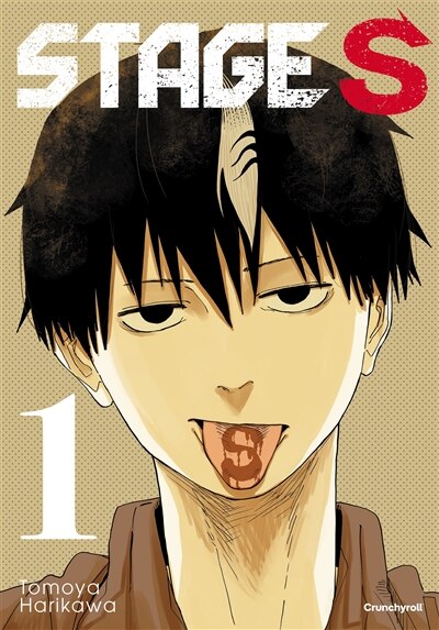 Couverture_Stage S, Vol. 1