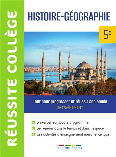 Couverture_Histoire géographie 5e