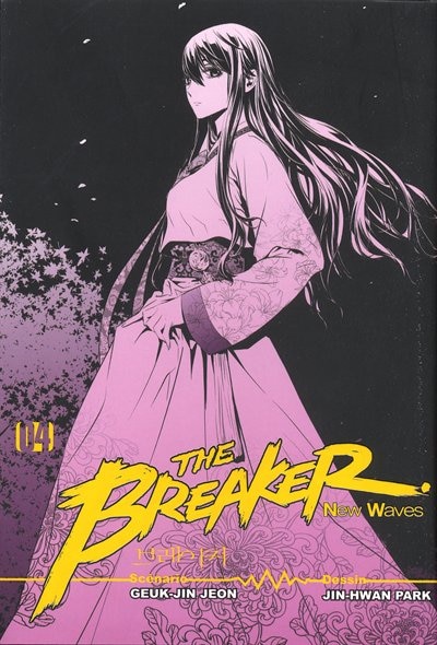Couverture_The Breaker New Waves 04