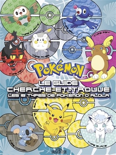 Front cover_Pok&eacute;mon