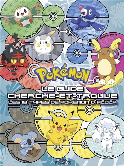 Front cover_Pok&eacute;mon