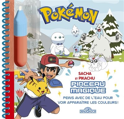 Couverture_Pok&eacute;mon