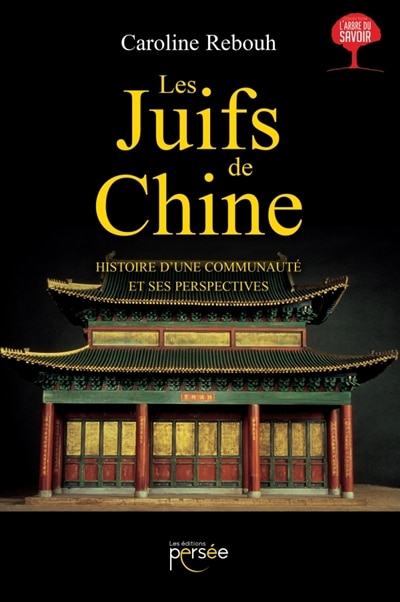 Couverture_Les Juifs de Chine
