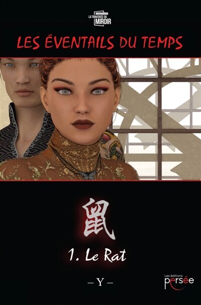 Front cover_EVENTAILS DU TEMPS T01