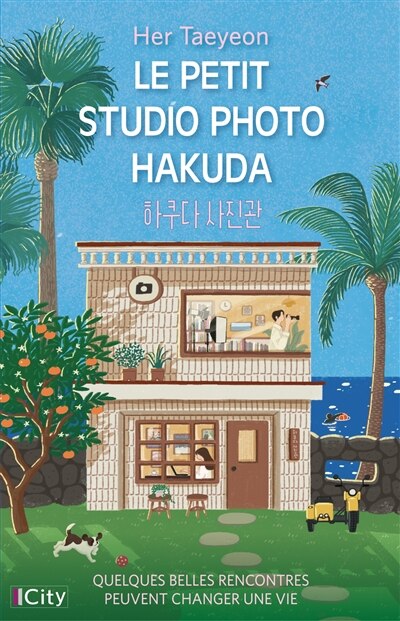 Front cover_Le petit studio photo Hakuda