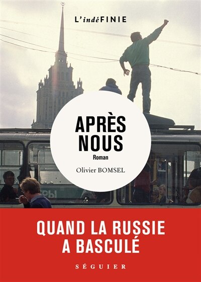 Front cover_Après nous