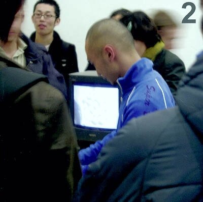 Front cover_Setsuzoku