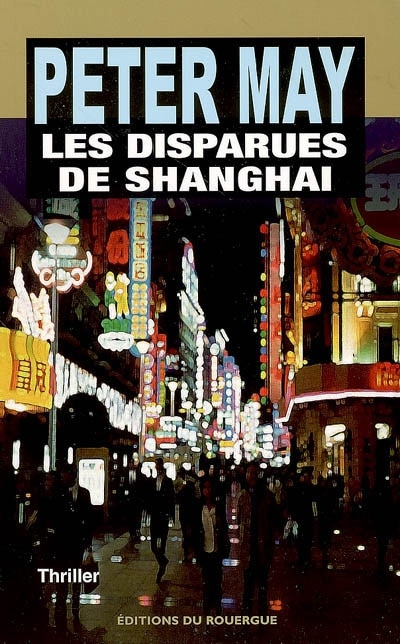 Couverture_Les disparues de Shanghai