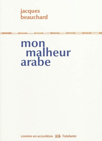 Couverture_Mon malheur arabe
