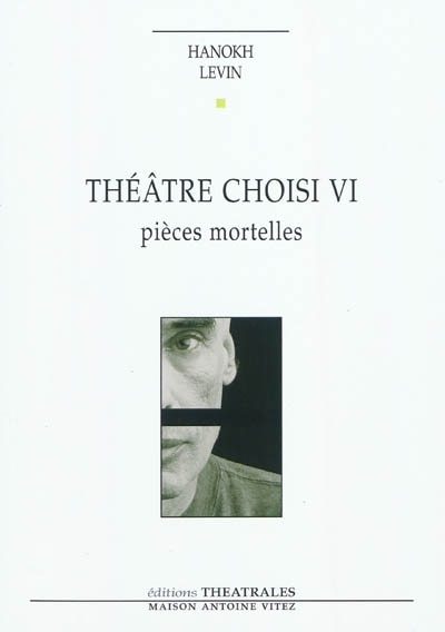 Front cover_Pièces mortelles