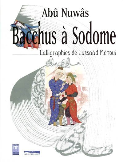 Front cover_Bacchus &agrave; Sodome