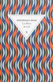 Front cover_Les pleurs du vent