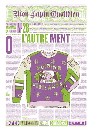 Front cover