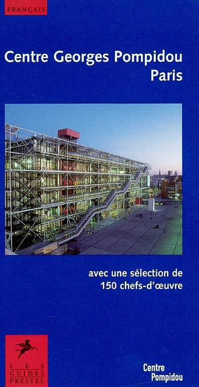 Front cover_Centre Georges Pompidou, Paris