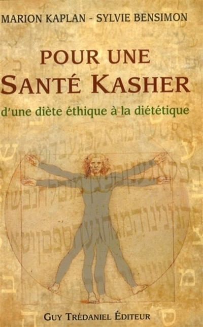 Front cover_Pour une santé kasher