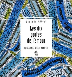 Couverture_Les dix portes de l'amour