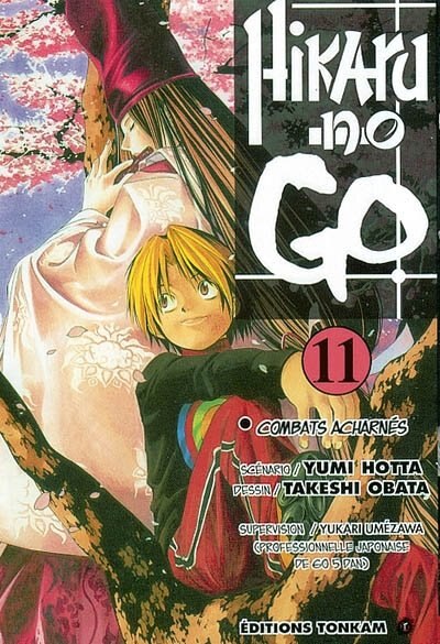 Couverture_Hikaru No Go 11