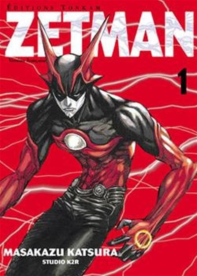 Front cover_Zetman, Vol. 1