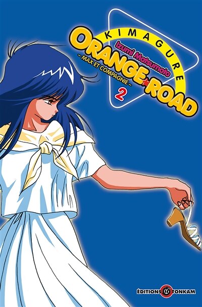 Couverture_Kimagure Orange Road : Max et compagnie Tome 2