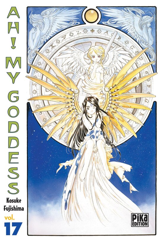 Front cover_Ah ! my goddess, Vol. 17
