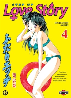 Front cover_Step up love story, Vol. 4