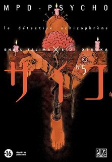 Front cover_MPD psycho : le d&eacute;tective schizophr&egrave;ne, Vol. 5
