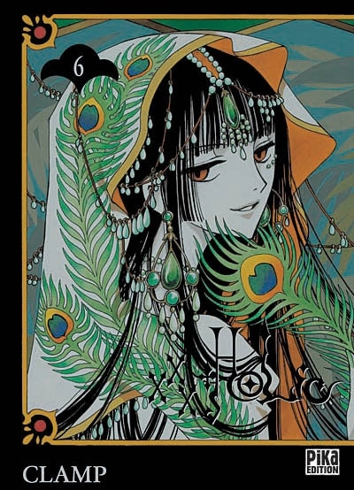 Xxxholic T06 Book By Clamp, ('eb') | Indigo