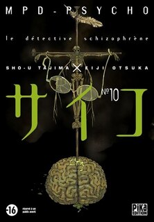 Front cover_MPD psycho : le détective schizophrène, Vol. 10
