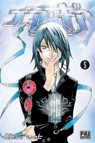 Front cover_Air gear, Vol. 5