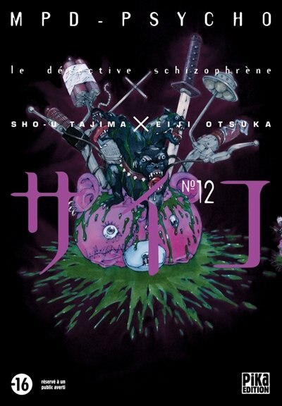 Couverture_MPD PSYCHO T12