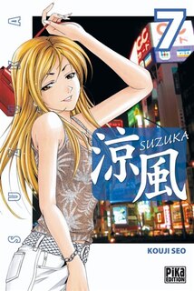 Couverture_Suzuka, Vol. 7