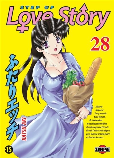 Front cover_Step up love story 28
