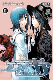 Couverture_Air gear Tome 13