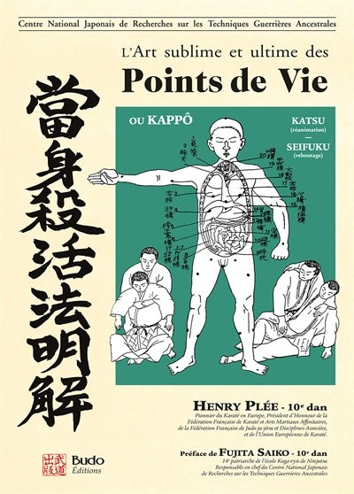 Front cover_L' art sublime et ultime des points de vie