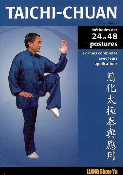 Front cover_Taïchi-chuan simplifié : la méthode des 24 et 48 postures avec applications martiales