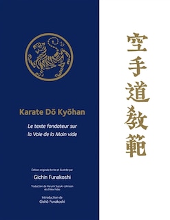 Front cover_Karate-dô kyohan