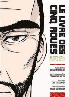 Couverture_Le livre des cinq roues