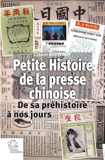 Front cover_Petite histoire de la presse chinoise