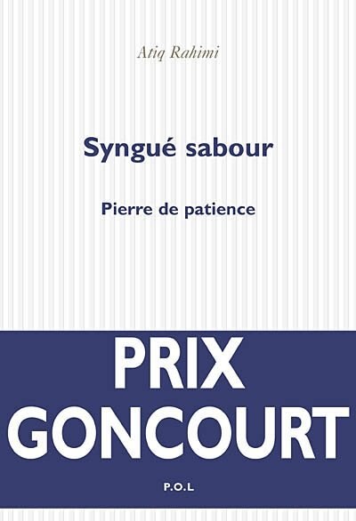 Front cover_Syngué sabour : pierre de patience