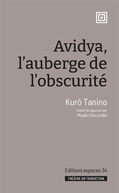 Front cover_Avidya, l'auberge de l'obscurité
