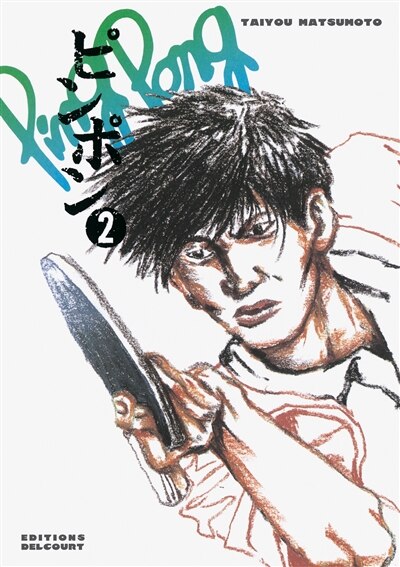 Front cover_PING PONG T02